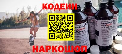 mix Кунгур