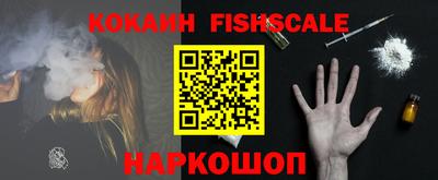 MESCALINE Кулебаки