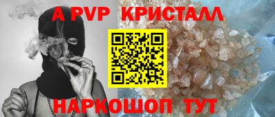mix Кунгур