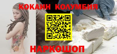 альфа пвп Кумертау