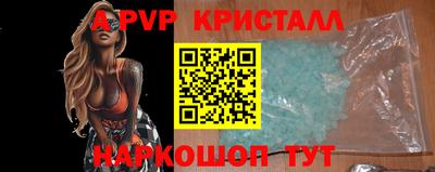 MESCALINE Кулебаки