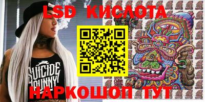 MESCALINE Кулебаки