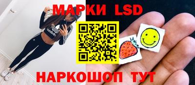 MESCALINE Кулебаки
