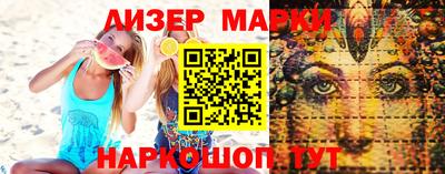 mix Кунгур