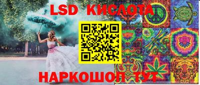MESCALINE Кулебаки