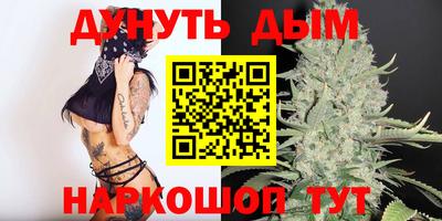 MESCALINE Кулебаки
