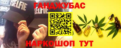 mix Кунгур