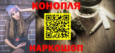 MESCALINE Кулебаки