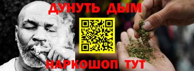 MESCALINE Кулебаки