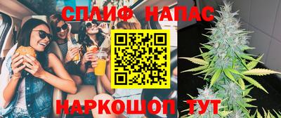 альфа пвп Кумертау
