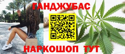 альфа пвп Кумертау