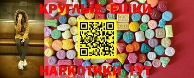 mix Кунгур
