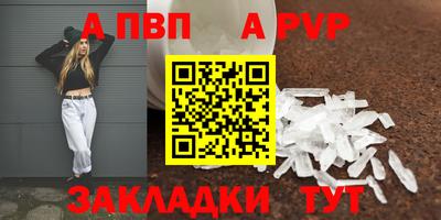 mix Кунгур