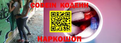 mix Кунгур