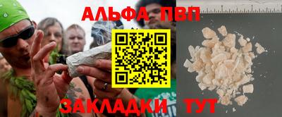 MESCALINE Кулебаки