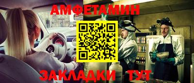MESCALINE Кулебаки