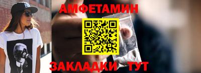 MESCALINE Кулебаки