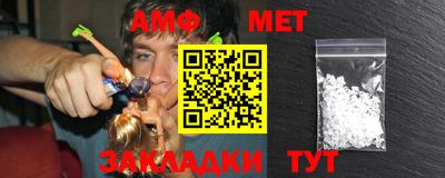 mix Кунгур