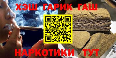 MESCALINE Кулебаки