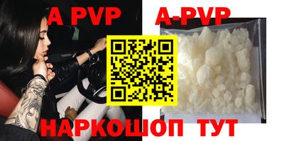 mix Кунгур