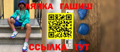 mix Кунгур
