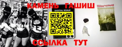 mix Кунгур