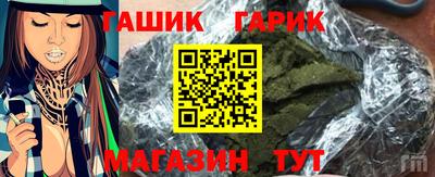 MESCALINE Кулебаки