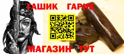MESCALINE Кулебаки