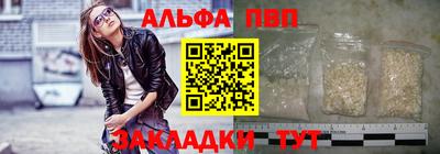 mix Кунгур