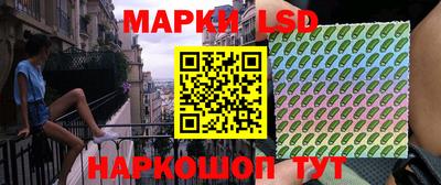 mix Кунгур