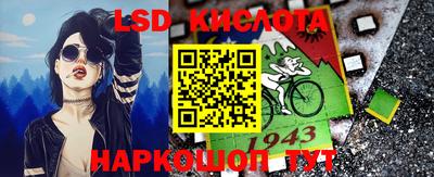 mix Кунгур